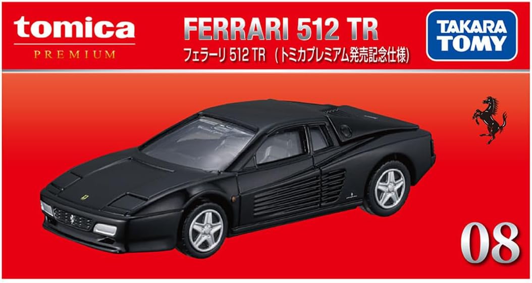フェラーリ 512 TR (トミカプレミアム発売記念仕様) 「トミカ