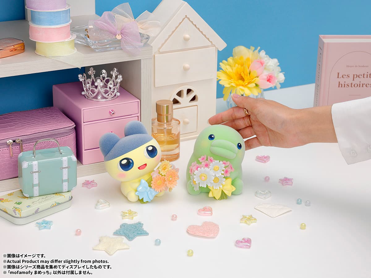 2026年12月発売 予約商品】mofamofy まめっち 「たまごっち