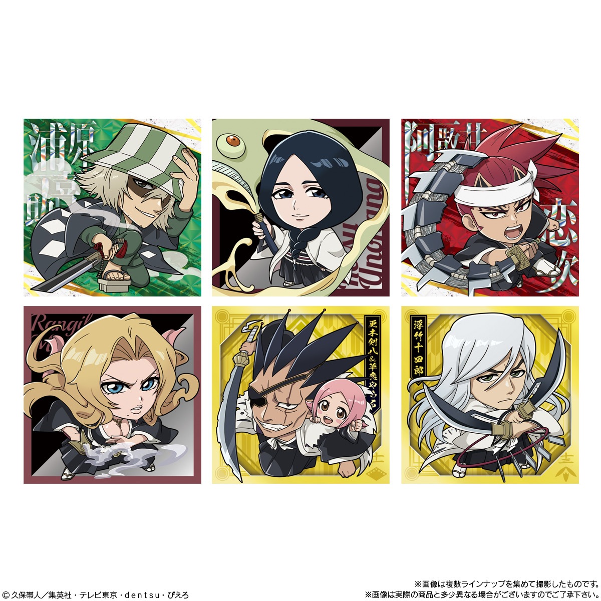 2024年12月発売 予約商品】【BOX】にふぉるめーしょん BLEACHシール 