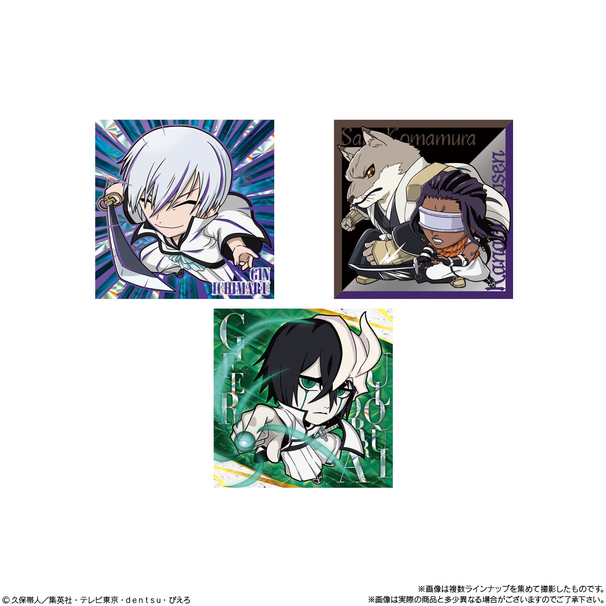 2024年12月発売 予約商品】【BOX】にふぉるめーしょん BLEACHシール