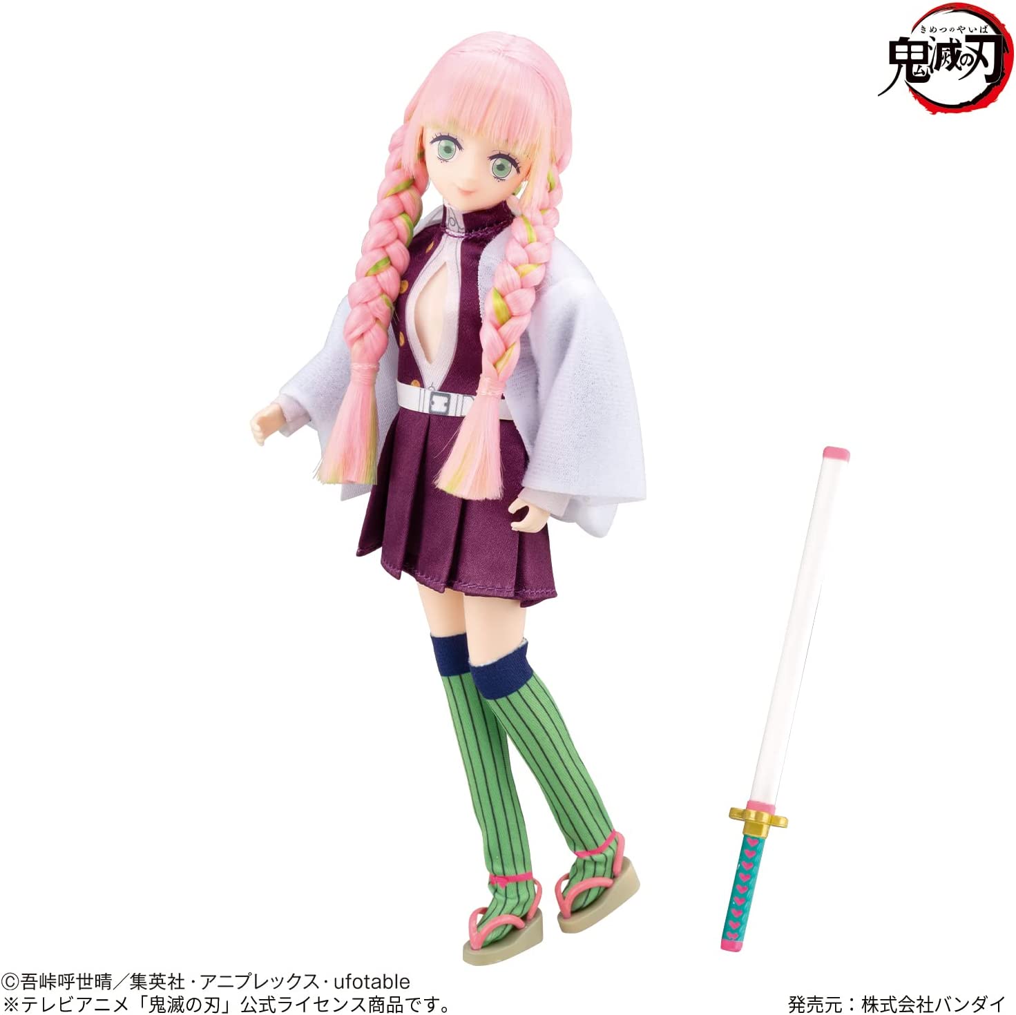 鬼滅の刃スタイル 甘露寺蜜璃 |ジャンルで探す,おもちゃ | フィギュア