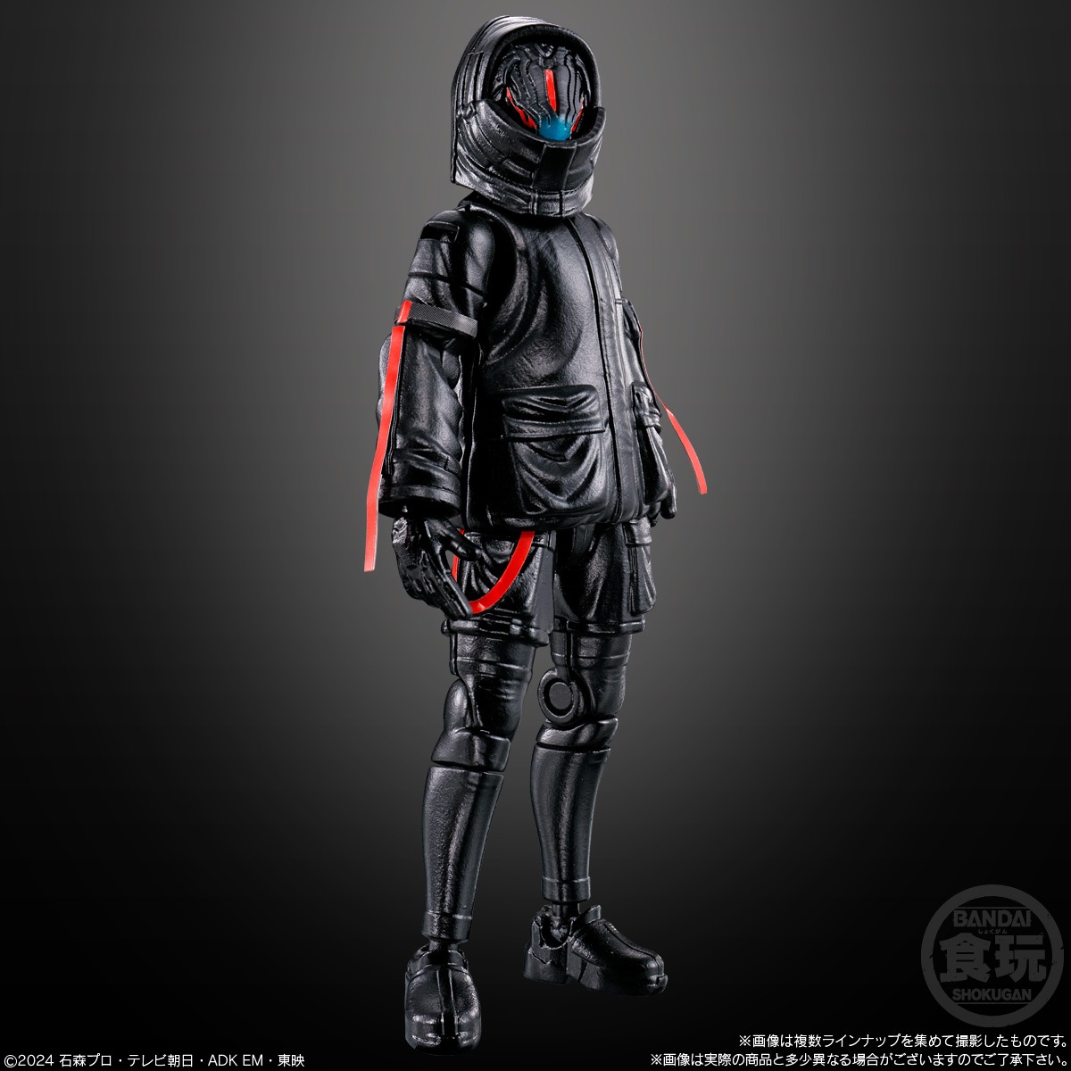 2025年6月発売 予約商品】【BOX】装動 仮面ライダーガヴ アクション