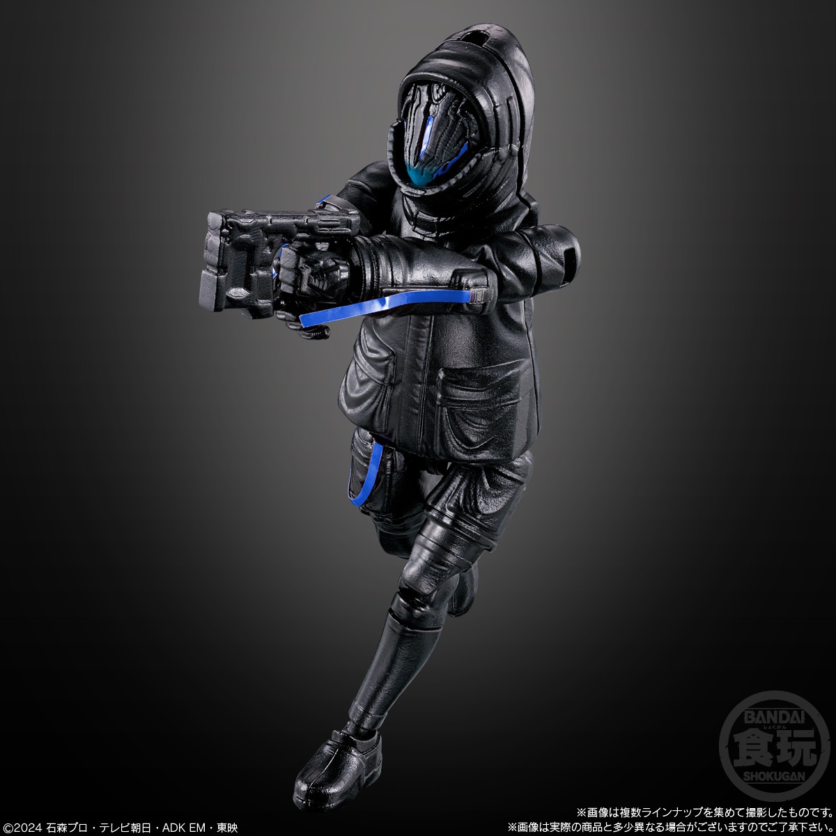 2025年6月発売 予約商品】【BOX】装動 仮面ライダーガヴ アクション