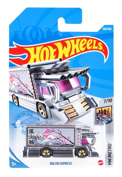 ホットウィール(Hot Wheels) ベーシックカー ライジン・エクスプレス