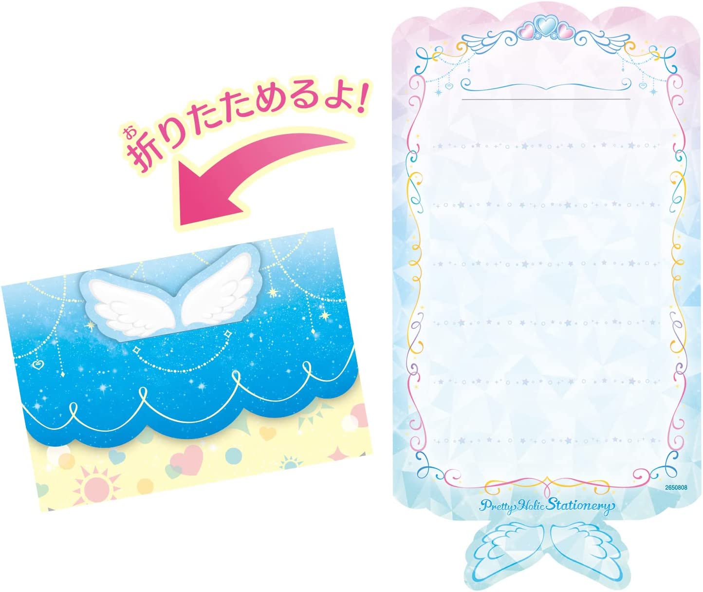 プリキュア Pretty Holic Stationery ヒーロー手帳 バンダイ BANDAI