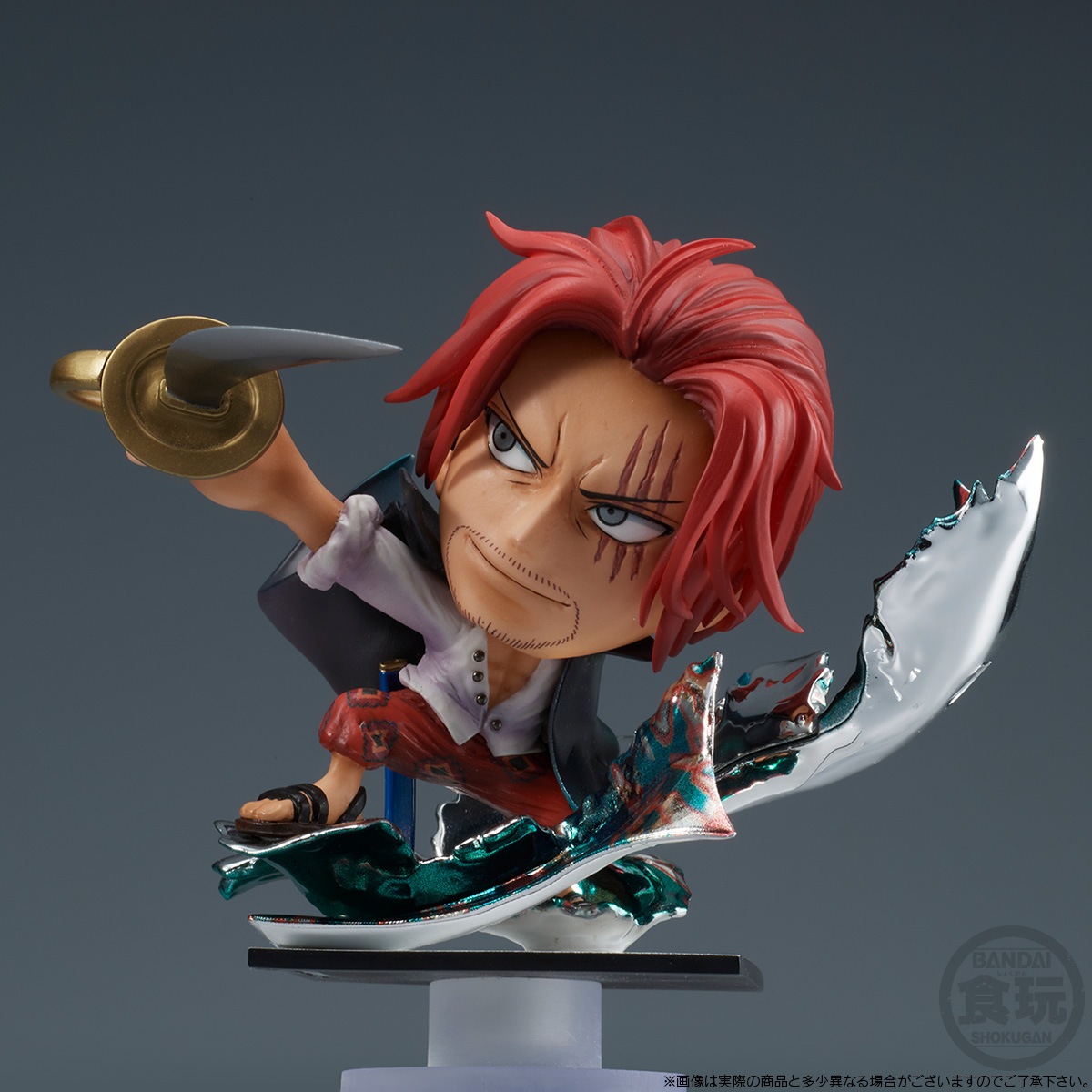 2025年9月発売 予約商品】【BOX】にふぉるめーしょん創 シャンクス