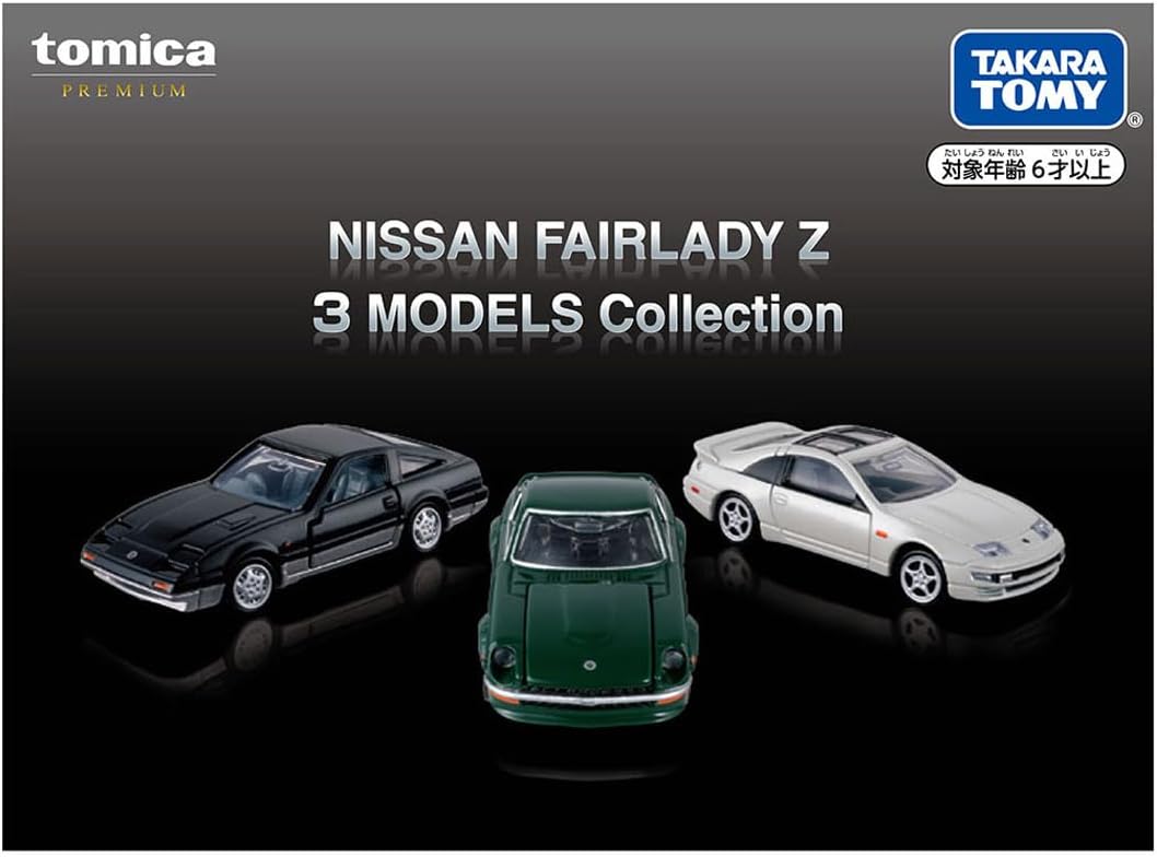NISSAN FAIRLADY Z 3 MODELS Collection 「トミカプレミアム