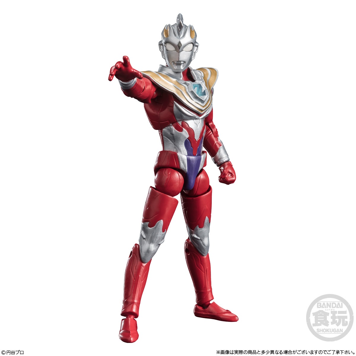 2023年12月発売 予約商品】【BOX】超動αウルトラマン7 10個入り (食玩