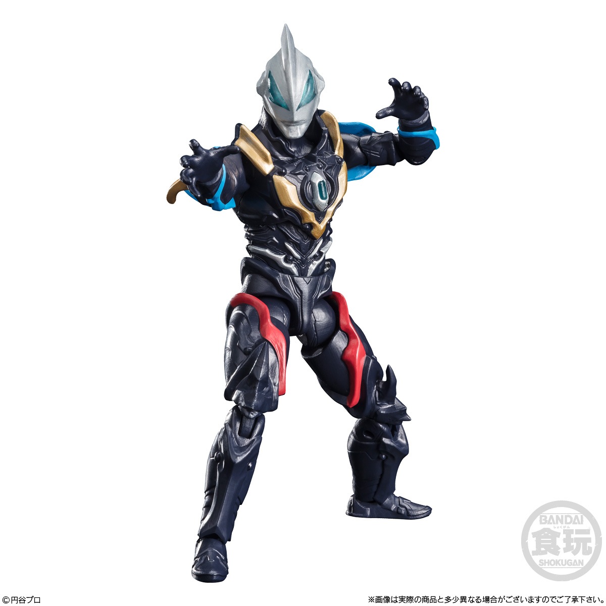 2023年12月発売 予約商品】【BOX】超動αウルトラマン7 10個入り (食玩