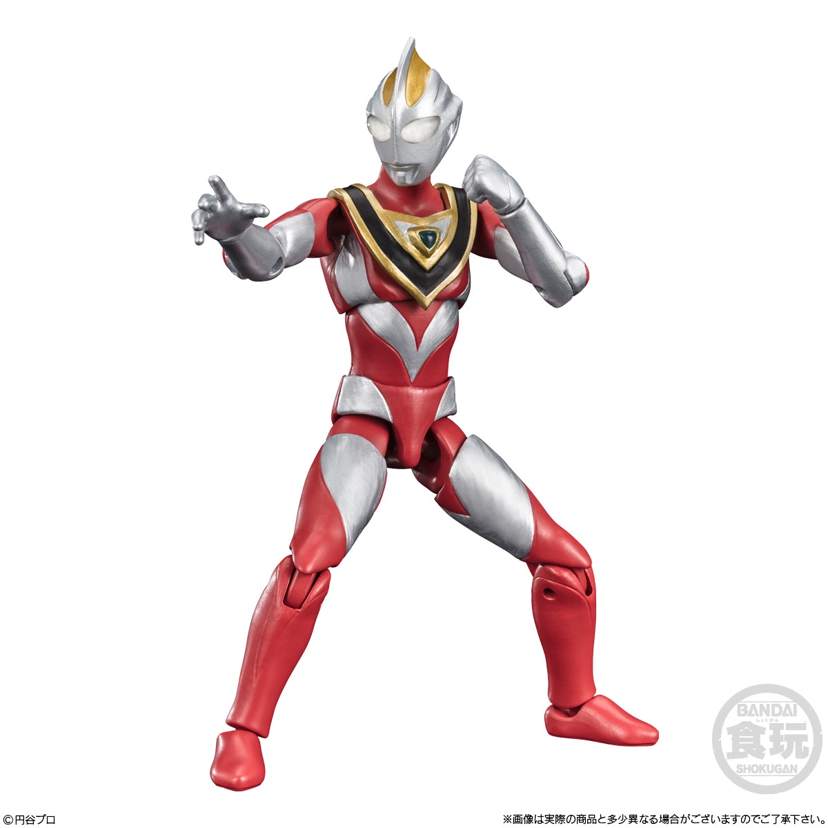 2023年12月発売 予約商品】【BOX】超動αウルトラマン7 10個入り (食玩