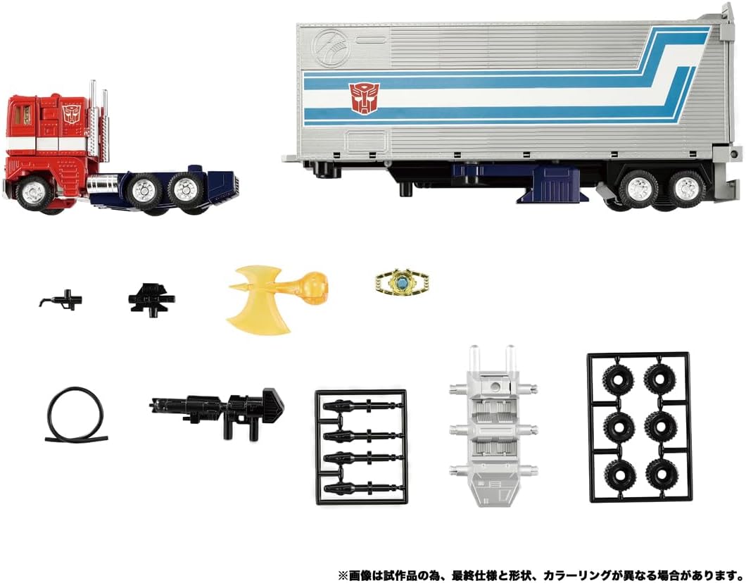 2024年2月下旬発売 予約商品】トランスフォーマー ミッシングリンク C