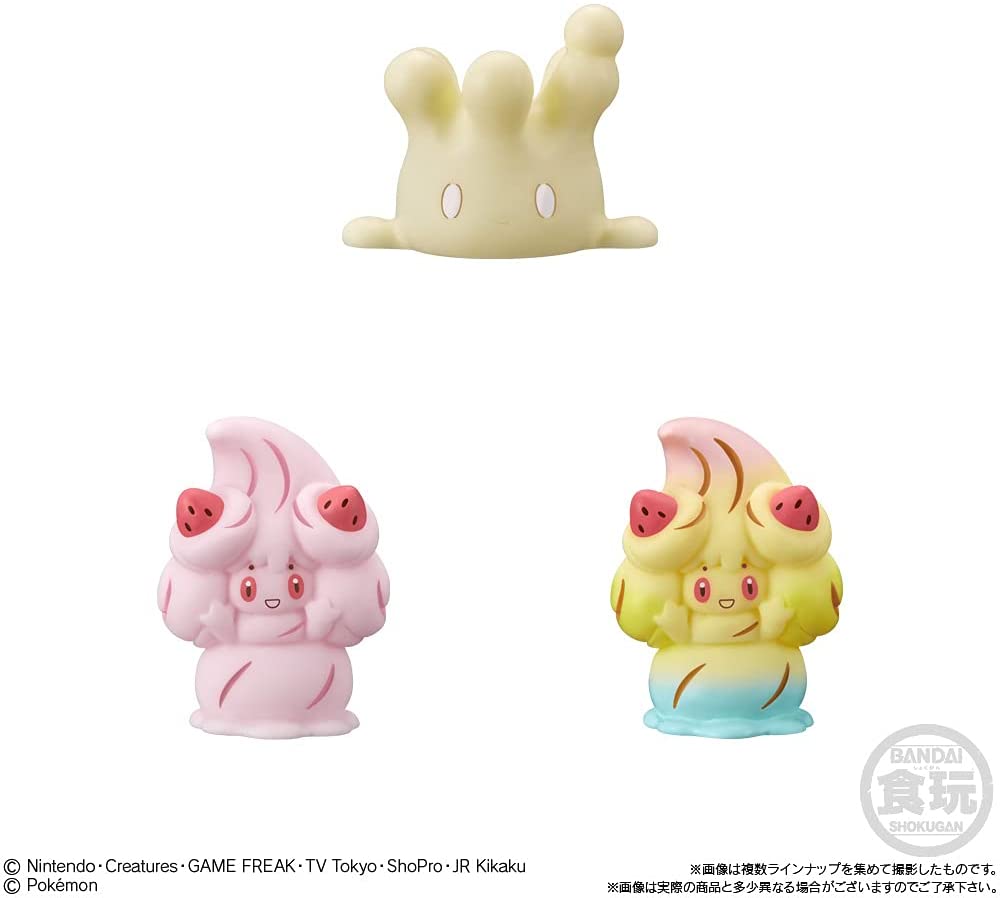 2022年2月発売 予約商品】【BOX】ポケモンキッズ ディアルガ＆パルキア