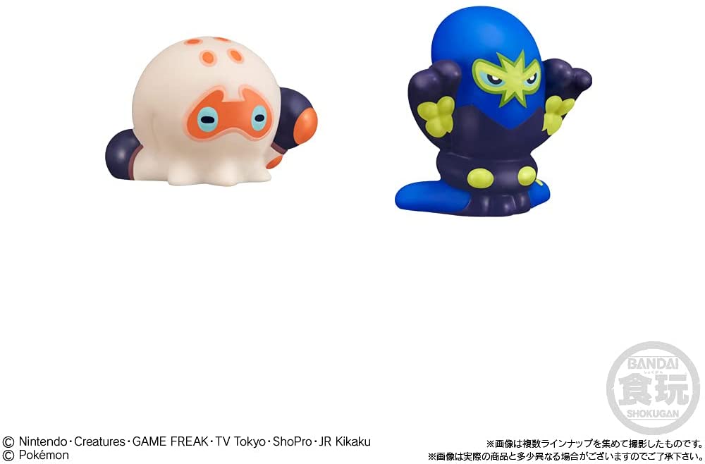 2022年2月発売 予約商品】【BOX】ポケモンキッズ ディアルガ＆パルキア