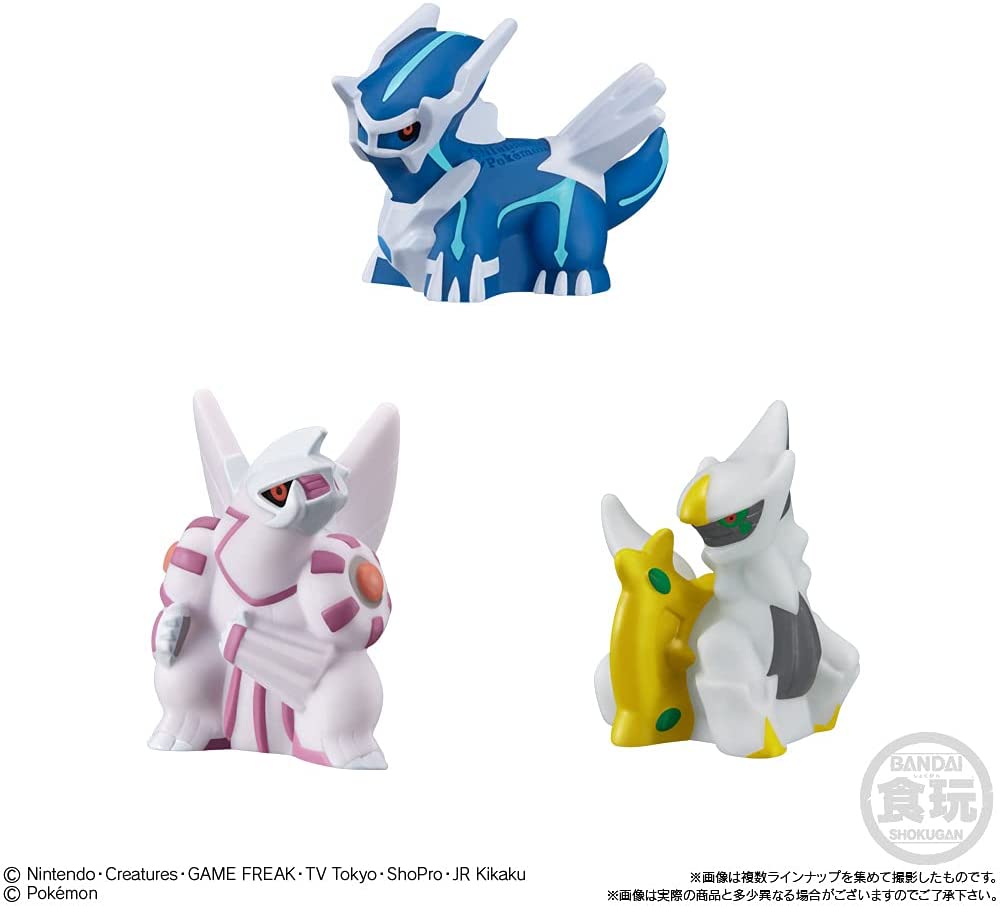 2022年2月発売 予約商品】【BOX】ポケモンキッズ ディアルガ＆パルキア
