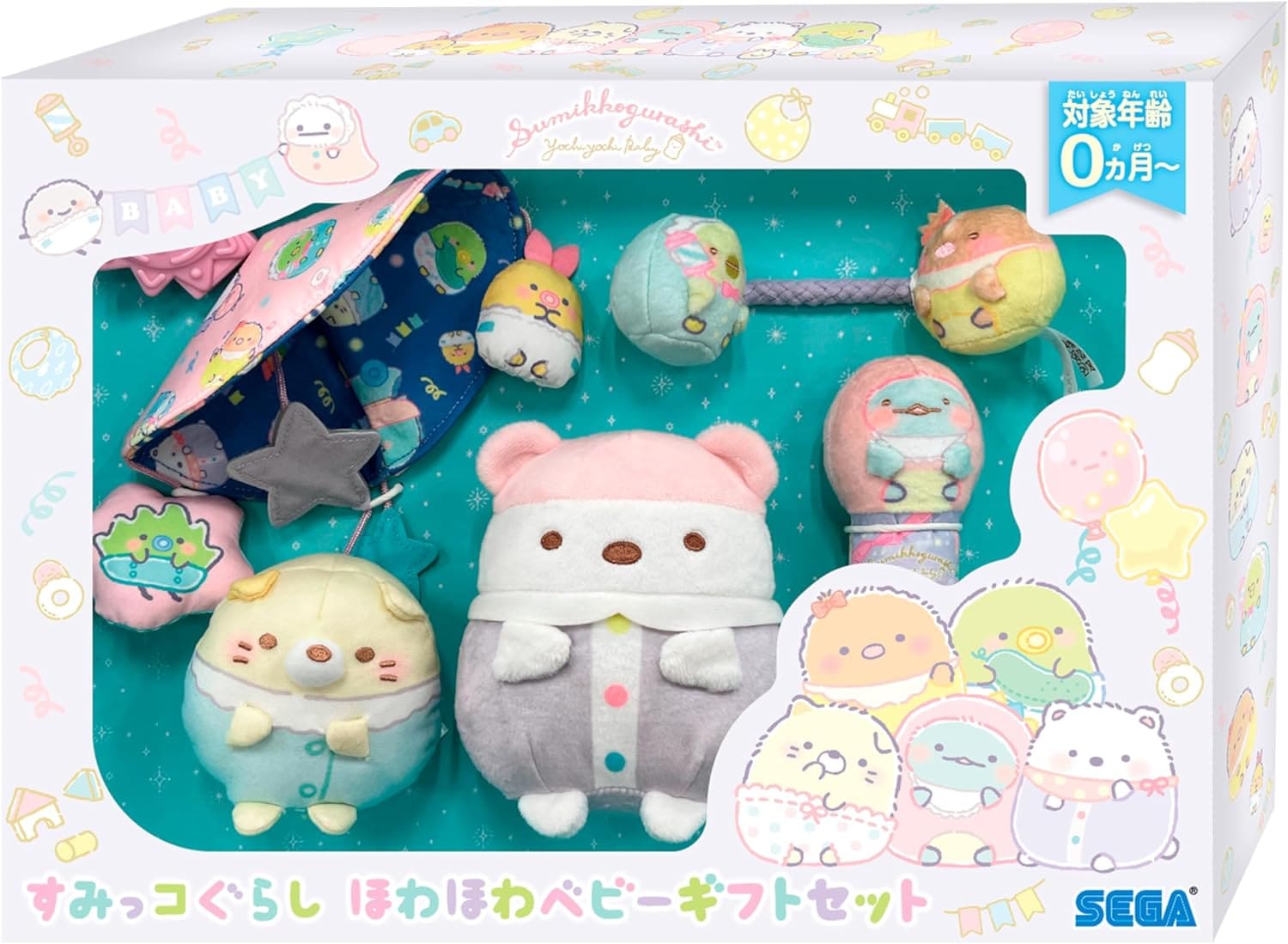 すみっコぐらし ほわほわベビーギフトセット |ジャンルで探す,おもちゃ