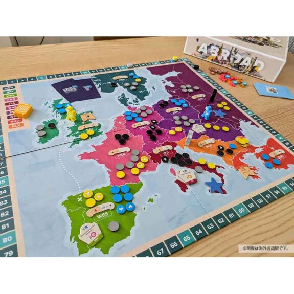 2026年7月31日発売予約】アブロード☆ボドゲまとめ買い（3点で10％、4