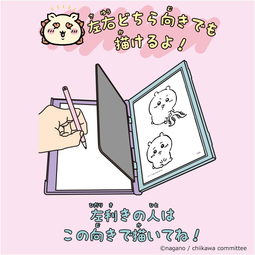 ちいかわ イラストスララ |ジャンルで探す,おもちゃ | フィギュア