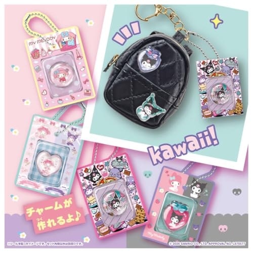 2026年10月24日発売 予約商品】キラ☆ガチャシール ぷっくりドロップ