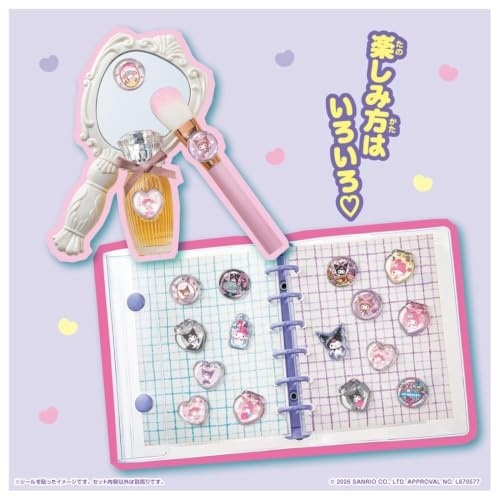 2026年10月24日発売 予約商品】キラ☆ガチャシール ぷっくりドロップ