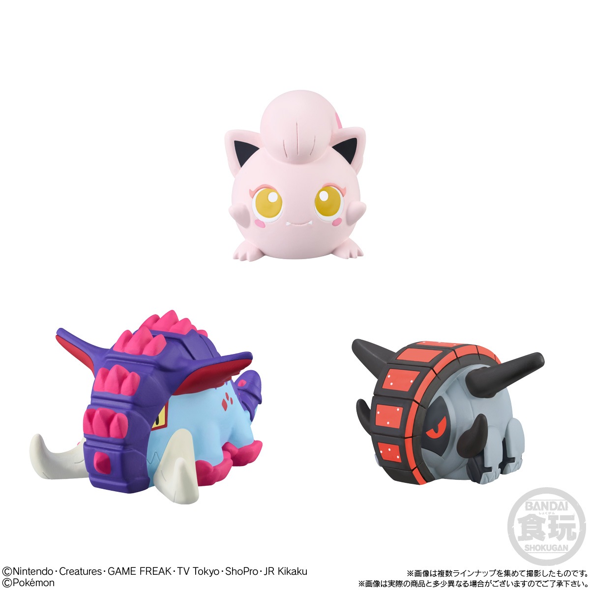 2025年2月発売 予約商品】【BOX】ポケモンキッズ パラドックスポケモン