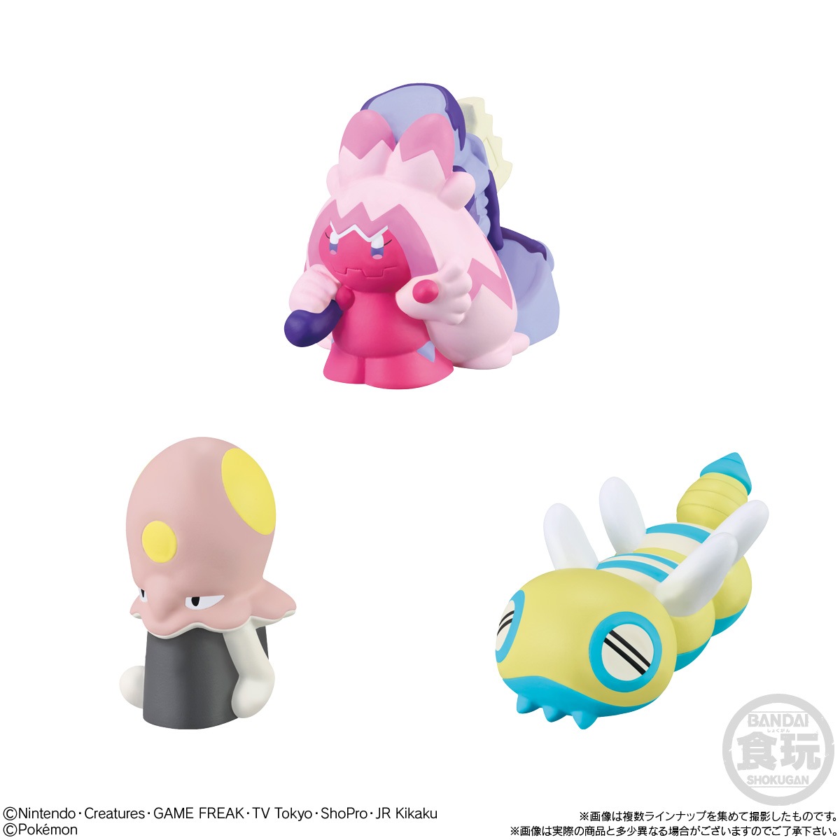 2025年2月発売 予約商品】【BOX】ポケモンキッズ パラドックスポケモン