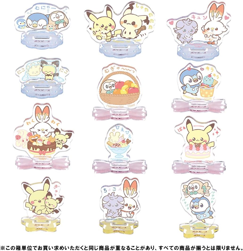 BOX】ポケモン ポケピース ちょこんとミニアクリルスタンド ～ピースな