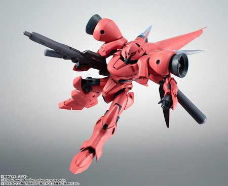 新品未開封】ROBOT魂 (SIDE MS) AGX-04 ガーベラ・テトラ ver
