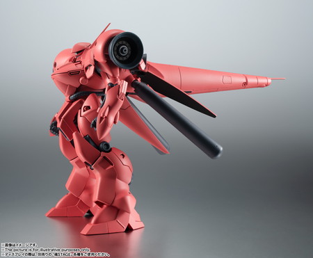 新品未開封】ROBOT魂 (SIDE MS) AGX-04 ガーベラ・テトラ ver