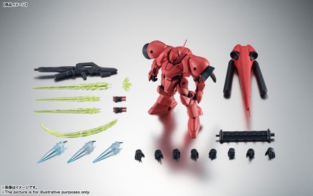 新品未開封】ROBOT魂 (SIDE MS) AGX-04 ガーベラ・テトラ ver