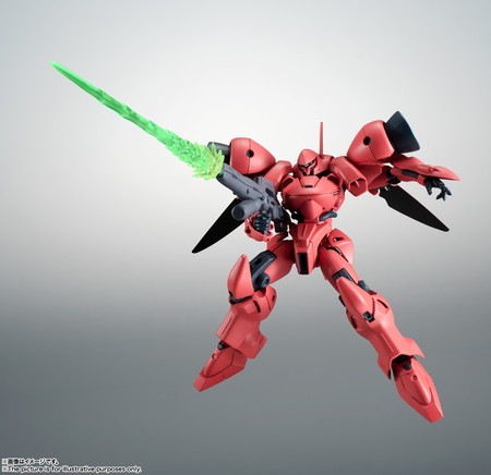 新品未開封】ROBOT魂 (SIDE MS) AGX-04 ガーベラ・テトラ ver