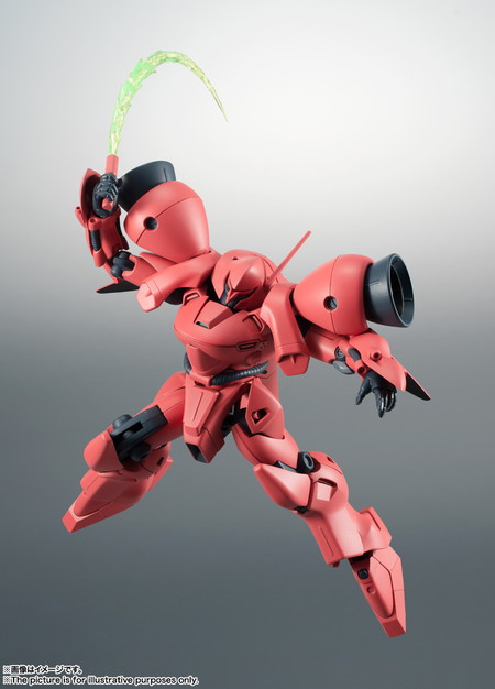 新品未開封】ROBOT魂 (SIDE MS) AGX-04 ガーベラ・テトラ ver
