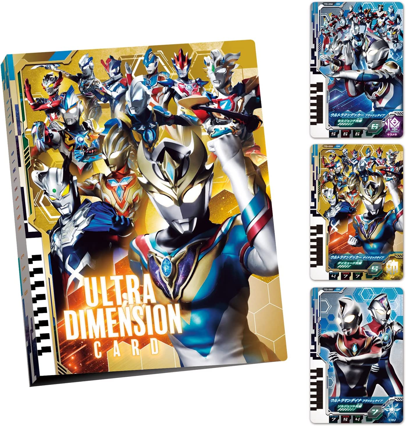 ウルトラマン ウルトラディメンションカードシリーズ オフィシャル