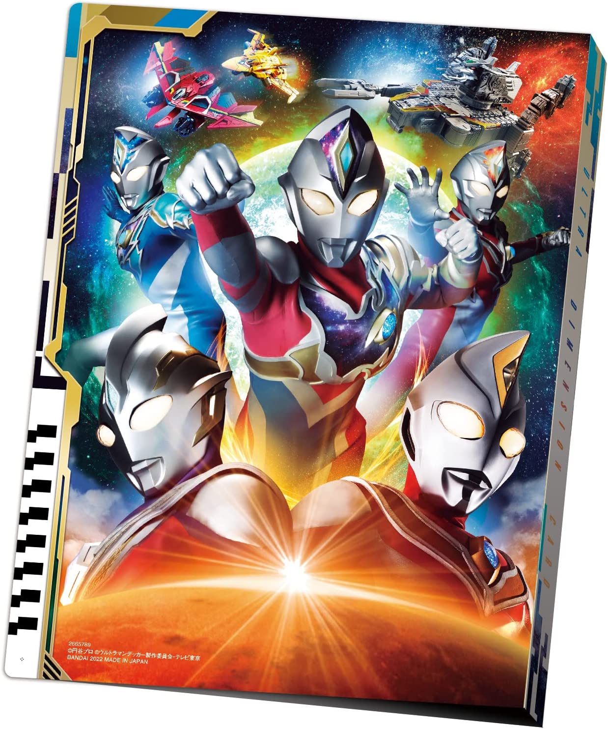 ウルトラマン ウルトラディメンションカードシリーズ オフィシャル