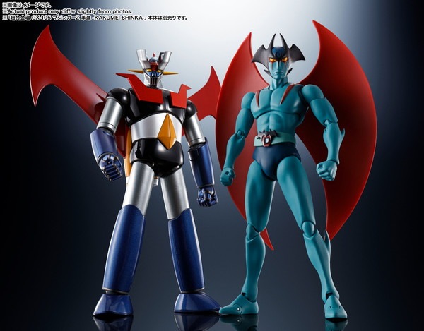 新品未開封】S.H.フィギュアーツ デビルマン 50th Anniversary Ver