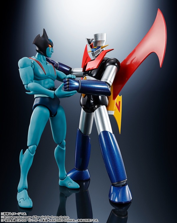 新品未開封】S.H.フィギュアーツ デビルマン 50th Anniversary Ver
