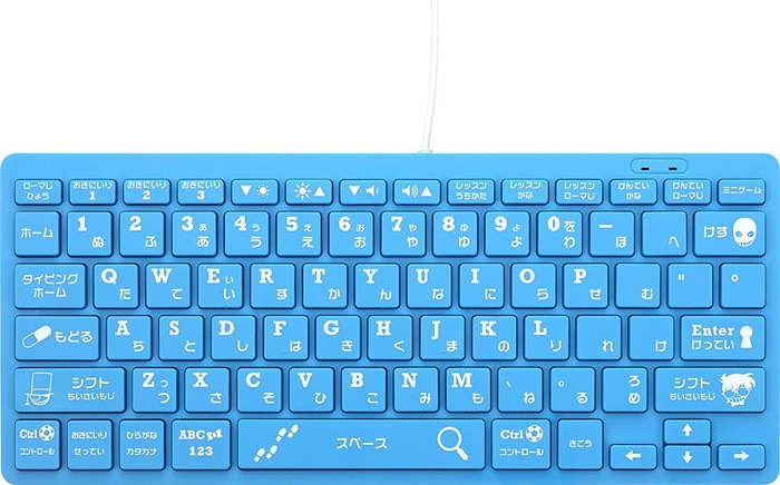 バトンストアオリジナル！すぐに遊べるアルカリ乾電池4本付き】名探偵