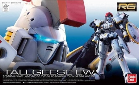 新品未開封】1/144 RG OZ-00MS トールギス EW 「新機動戦記ガンダムW