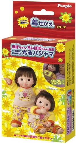 ぽぽちゃん 着せかえコレクション 一緒にねんねの光るパジャマ ちいぽぽちゃん兼用 おもちゃ 女の子向け フィギュア ホビー通販バトンストア