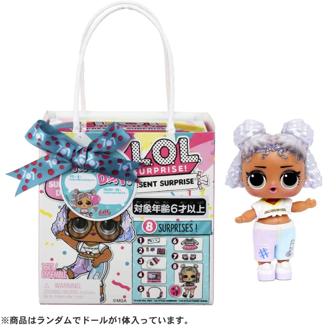 L.O.L. サプライズ ! プレゼントサプライズ シリーズ3 |ジャンルで探す