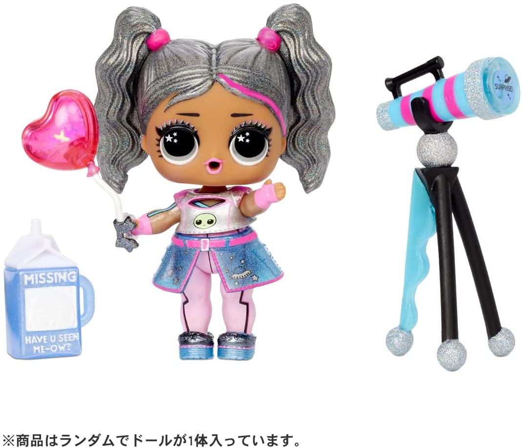 L.O.L. サプライズ ! プレゼントサプライズ シリーズ3 |ジャンルで探す