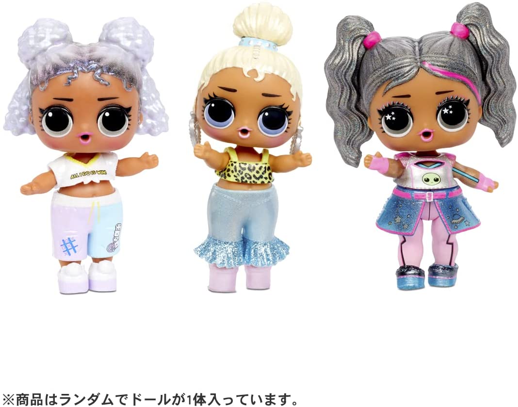 L.O.L. サプライズ ! プレゼントサプライズ シリーズ3 |ジャンルで探す
