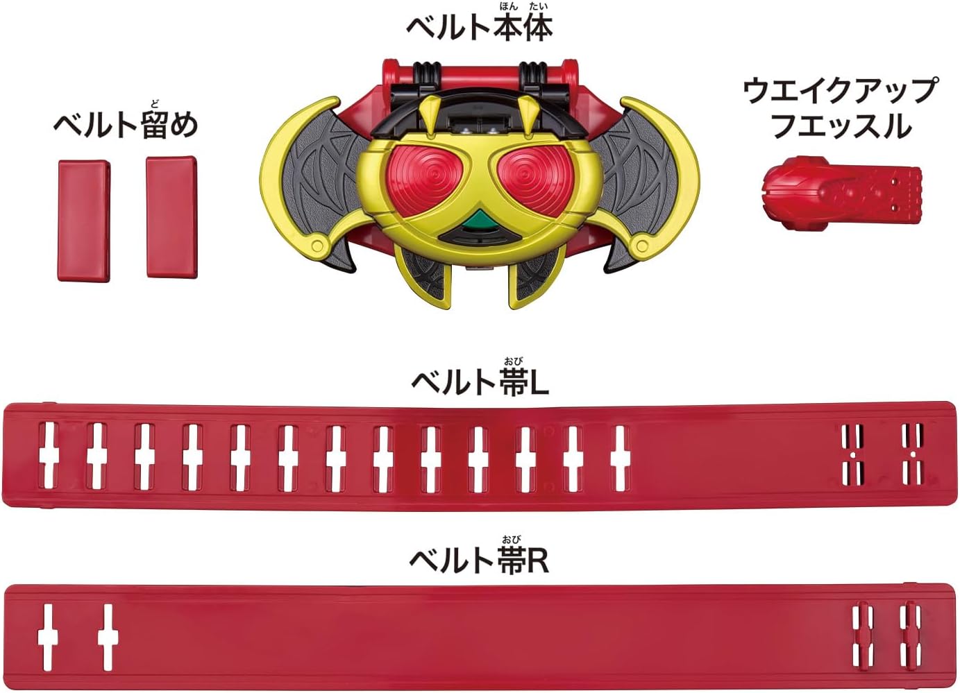 レジェンド変身ベルトシリーズ キバットベルト 仮面ライダー |ジャンル 
