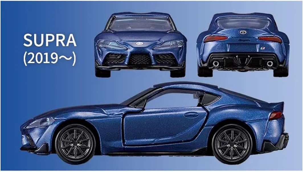 2026年3月21日発売 予約商品】トミカプレミアム Toyota SUPRA 3 MODELS