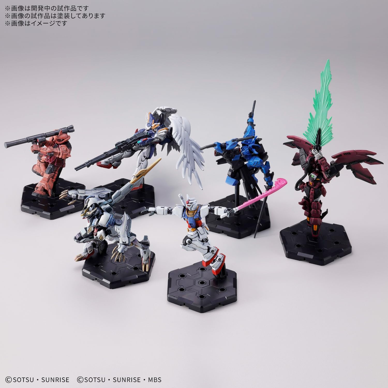 ガンダム アッセンブルセット プラモデルのみ 24体 ガンダム アッセンブルセット プラモデルのみ 24体 【公式通販】