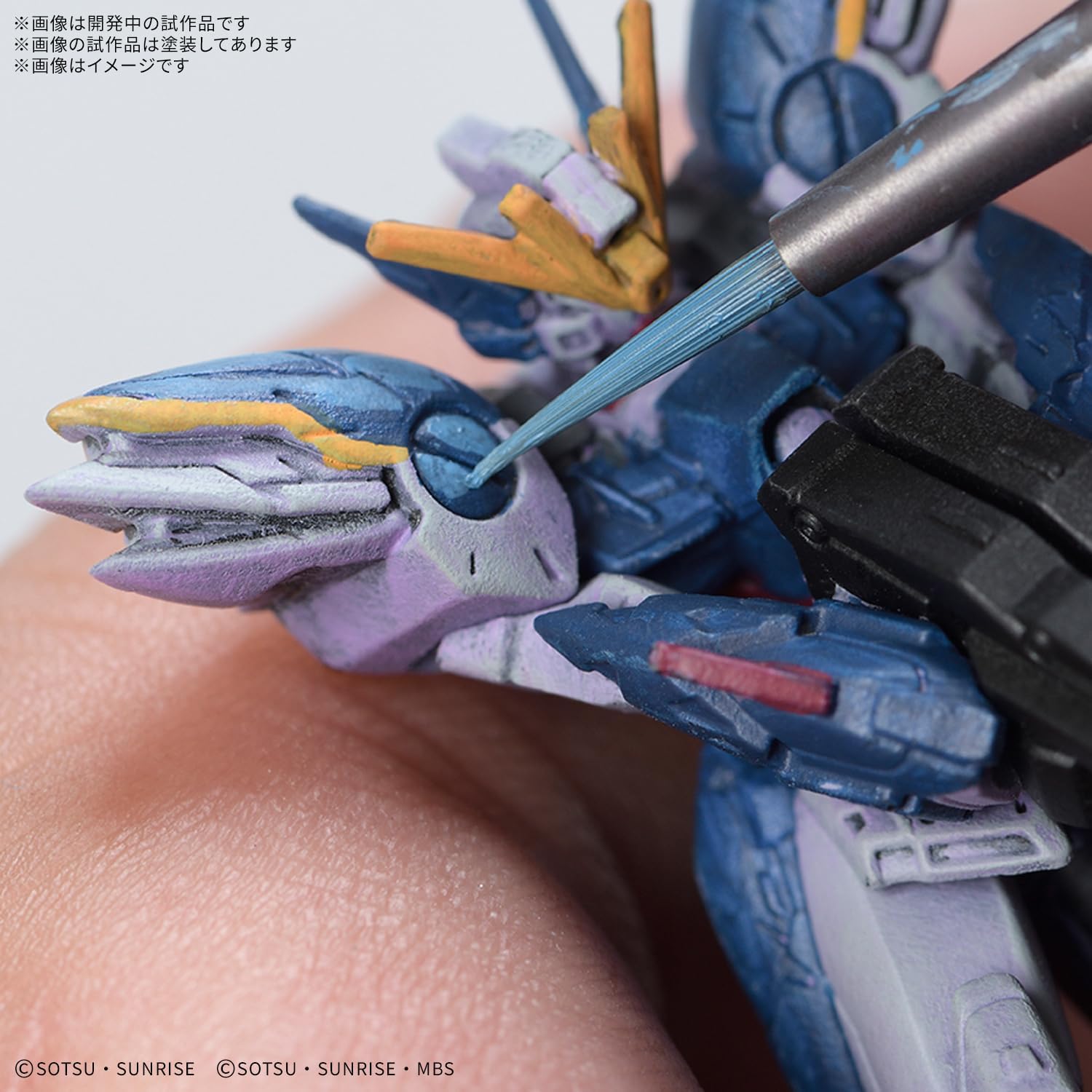 送料無料対象外】【2026年10月発売 予約商品】GUNDAM ASSEMBLE STARTER