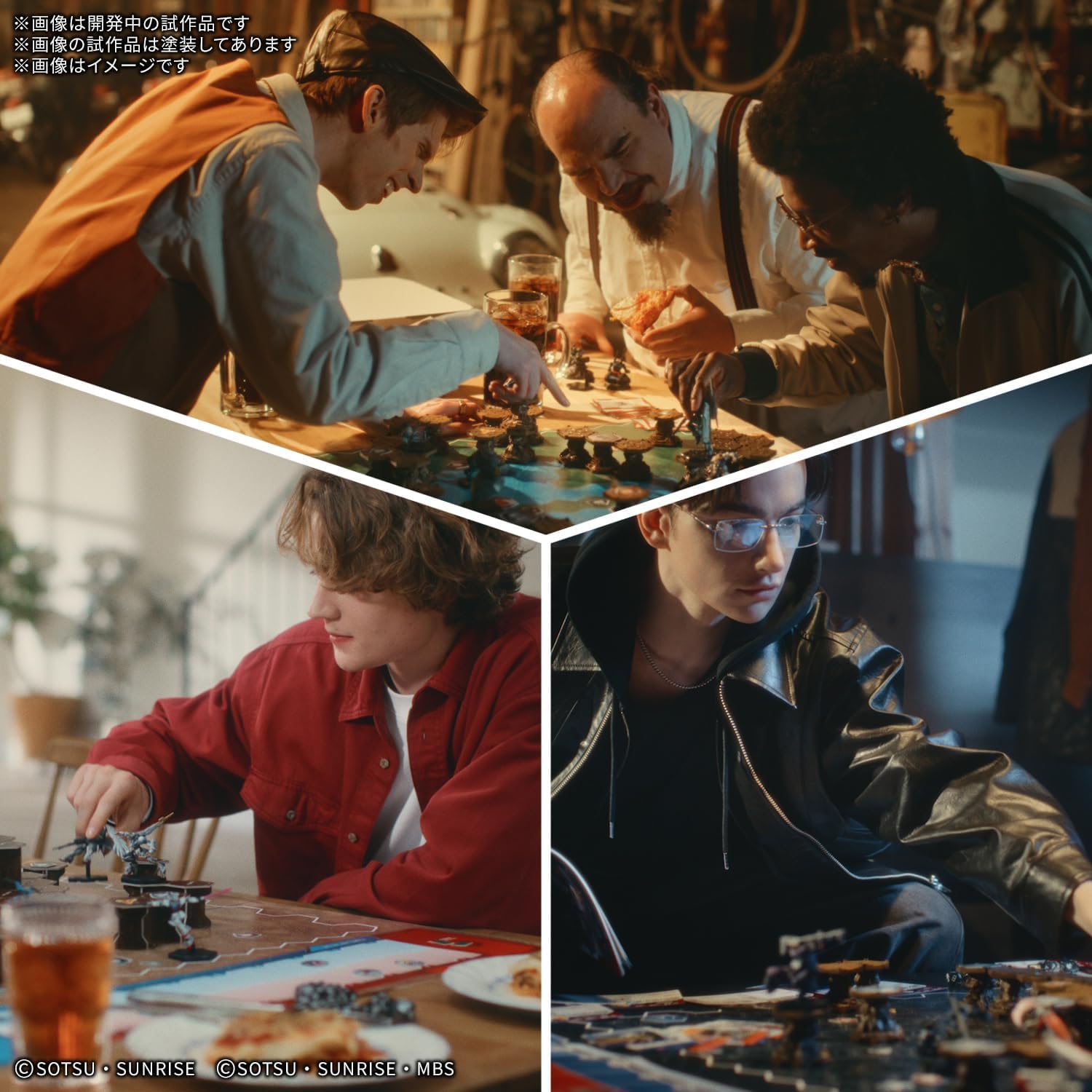 送料無料対象外】【2026年10月発売 予約商品】GUNDAM ASSEMBLE STARTER