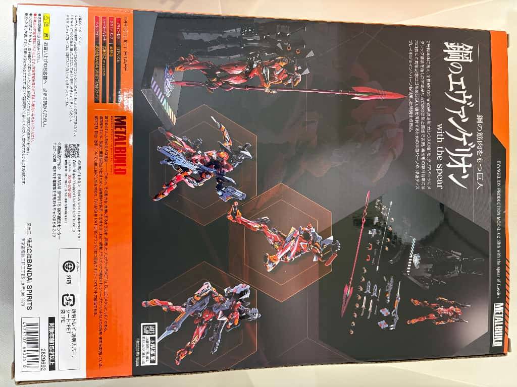 未開封　メタルビルド　エヴァンゲリオン2号機　30th 中古】【未開封】METAL BUILD エヴァンゲリオン2号機(30周年記念Ver