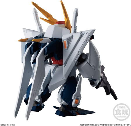 FW GUNDAM CONVERGE EX34 Ξガンダム |ジャンルで探す,おもちゃ