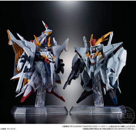 FW GUNDAM CONVERGE EX34 Ξガンダム |ジャンルで探す,おもちゃ