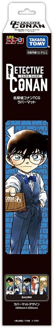 名探偵コナン TCG ラバーマット |ジャンルで探す,おもちゃ,トレカ
